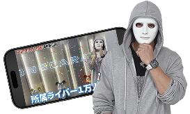 YouTuberラファエル